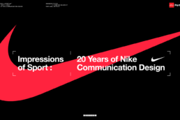 Nike Impressions of Sport with AIGA Portland